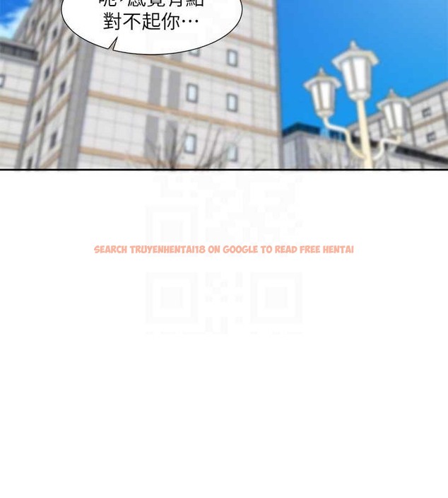 查看漫画社團學姊 - 第185話-不是感謝就能收場的 - tymanga.com中的2059101图片