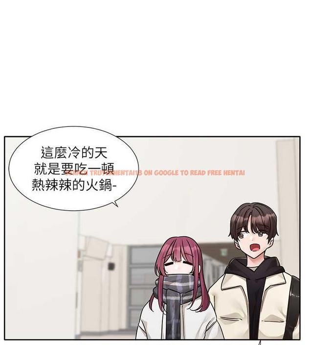 查看漫画社團學姊 - 第185話-不是感謝就能收場的 - tymanga.com中的2059102图片