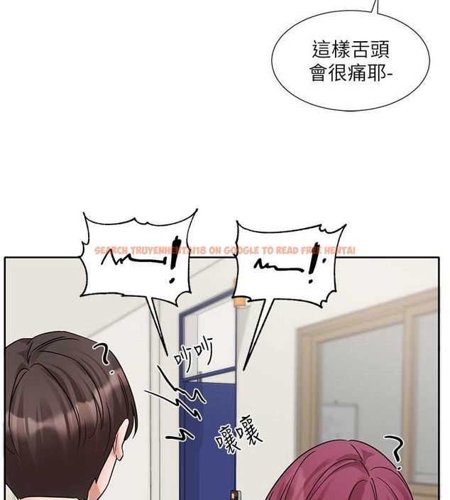 查看漫画社團學姊 - 第185話-不是感謝就能收場的 - tymanga.com中的2059103图片