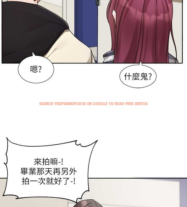 查看漫画社團學姊 - 第185話-不是感謝就能收場的 - tymanga.com中的2059104图片
