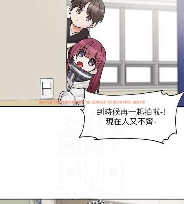 查看漫画社團學姊 - 第185話-不是感謝就能收場的 - tymanga.com中的2059105图片
