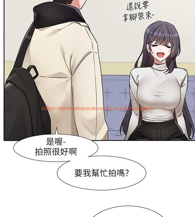 查看漫画社團學姊 - 第185話-不是感謝就能收場的 - tymanga.com中的2059109图片
