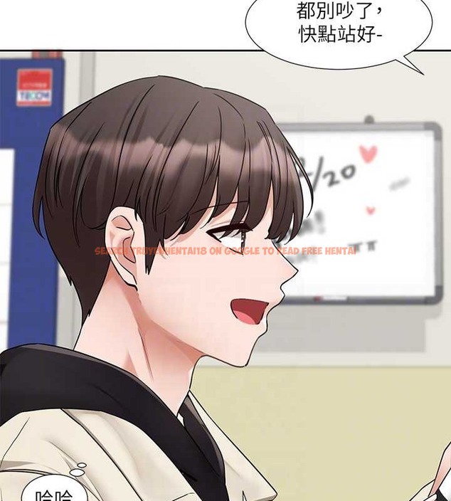 查看漫画社團學姊 - 第185話-不是感謝就能收場的 - tymanga.com中的2059112图片