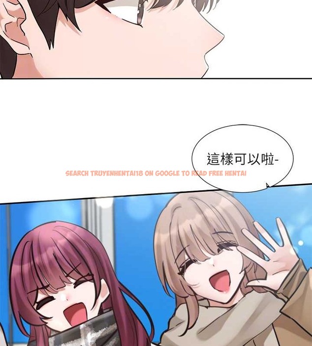 查看漫画社團學姊 - 第185話-不是感謝就能收場的 - tymanga.com中的2059115图片