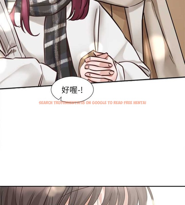 查看漫画社團學姊 - 第185話-不是感謝就能收場的 - tymanga.com中的2059116图片