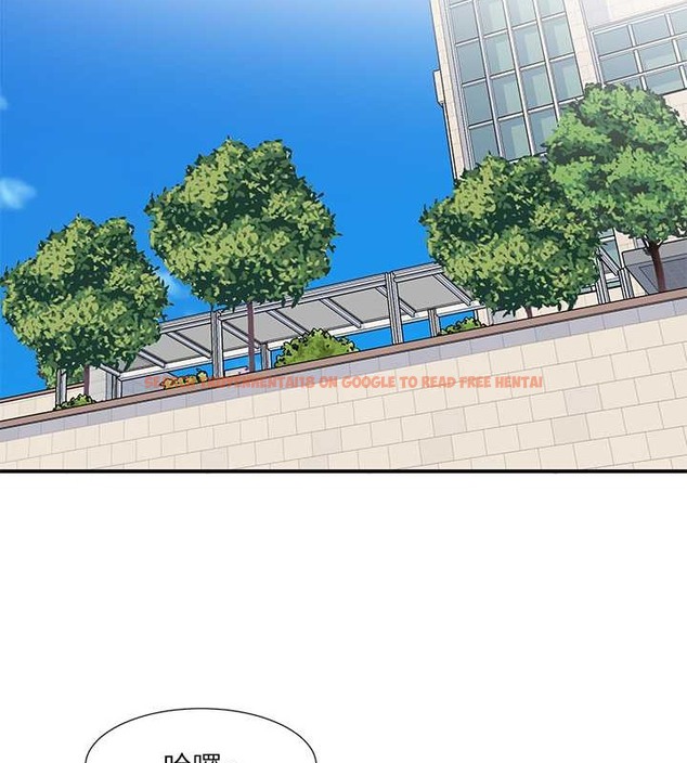 查看漫画社團學姊 - 第186話-一堆女生都說喜歡你? - tymanga.com中的2079048图片