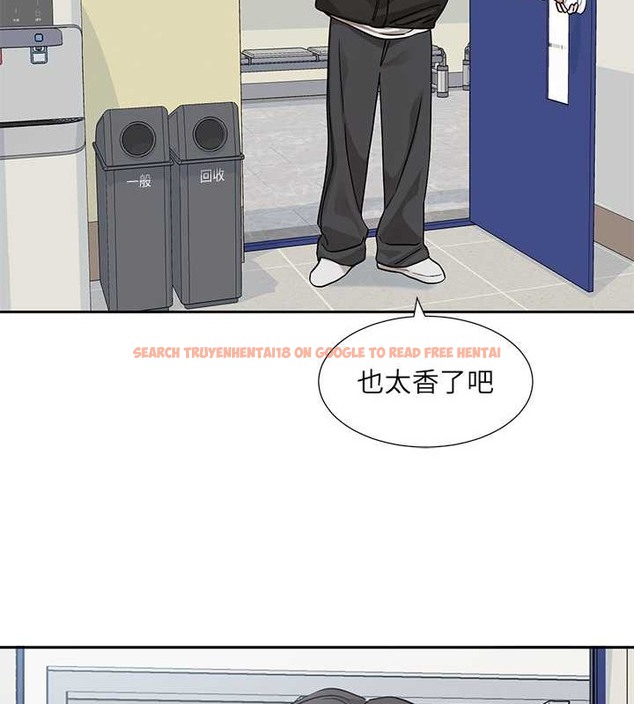 查看漫画社團學姊 - 第186話-一堆女生都說喜歡你? - tymanga.com中的2079051图片