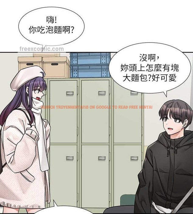 查看漫画社團學姊 - 第186話-一堆女生都說喜歡你? - tymanga.com中的2079066图片