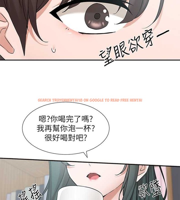 查看漫画社團學姊 - 第186話-一堆女生都說喜歡你? - tymanga.com中的2079074图片