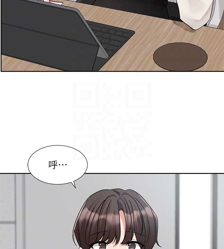 查看漫画社團學姊 - 第186話-一堆女生都說喜歡你? - tymanga.com中的2079078图片