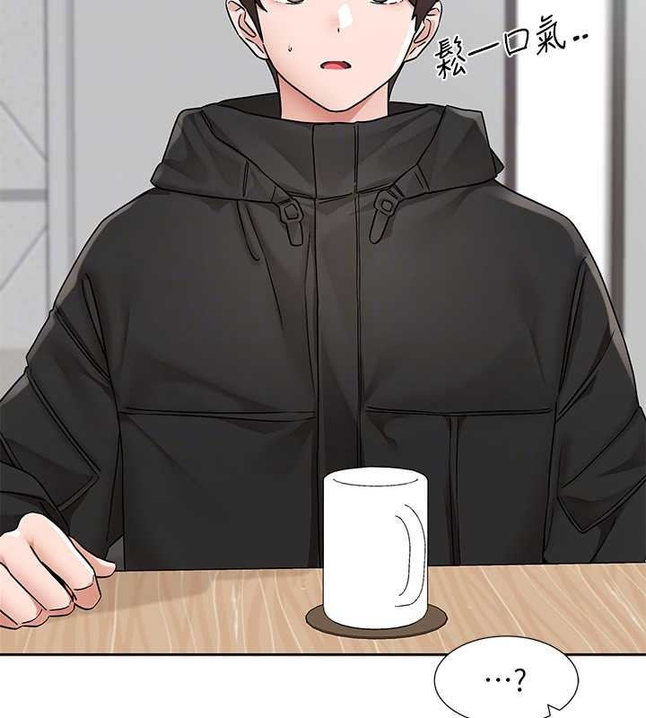 查看漫画社團學姊 - 第186話-一堆女生都說喜歡你? - tymanga.com中的2079079图片