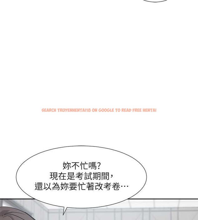 查看漫画社團學姊 - 第186話-一堆女生都說喜歡你? - tymanga.com中的2079080图片