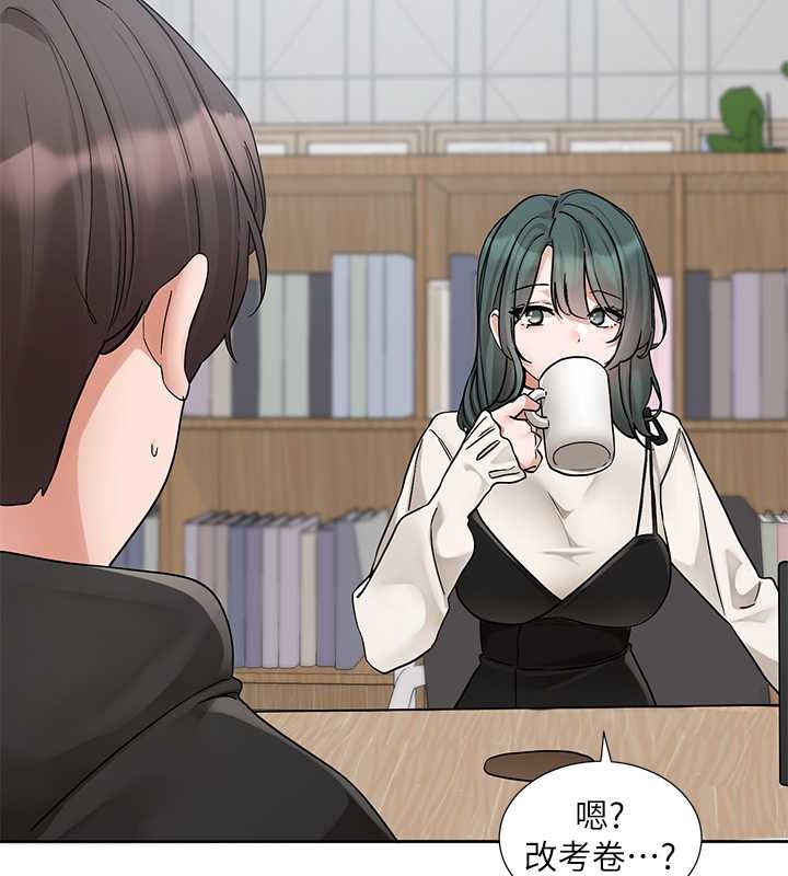 查看漫画社團學姊 - 第186話-一堆女生都說喜歡你? - tymanga.com中的2079081图片