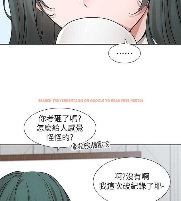 查看漫画社團學姊 - 第186話-一堆女生都說喜歡你? - tymanga.com中的2079085图片