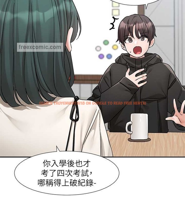 查看漫画社團學姊 - 第186話-一堆女生都說喜歡你? - tymanga.com中的2079086图片