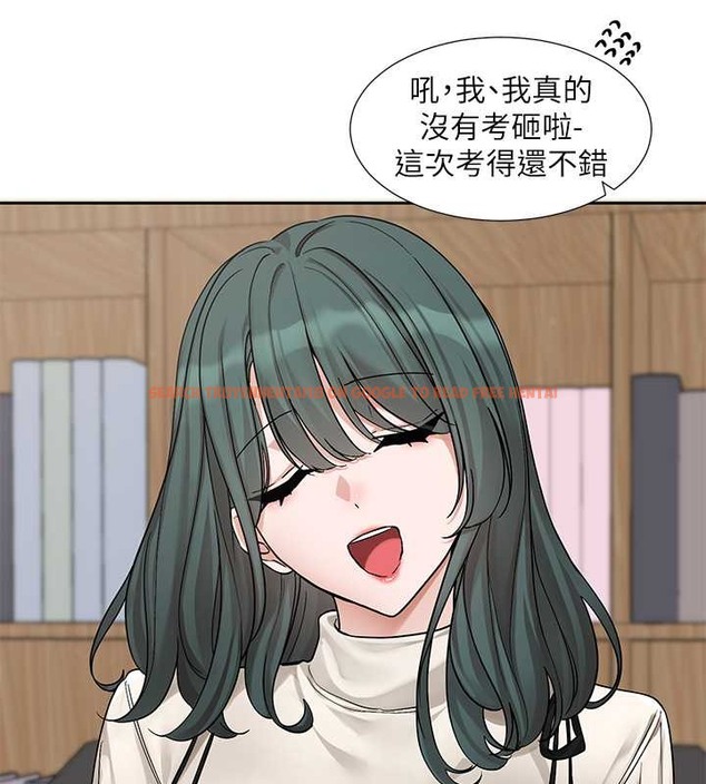 查看漫画社團學姊 - 第186話-一堆女生都說喜歡你? - tymanga.com中的2079087图片