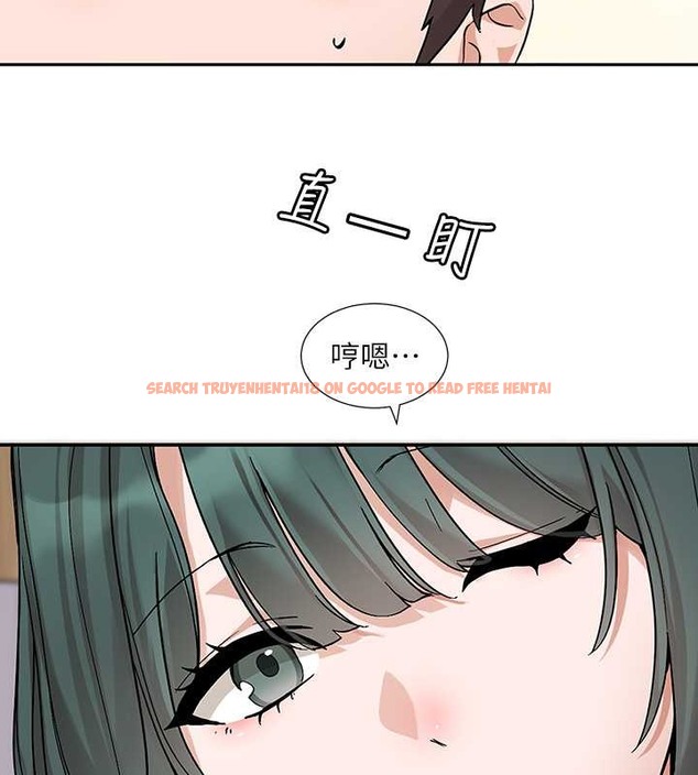 查看漫画社團學姊 - 第186話-一堆女生都說喜歡你? - tymanga.com中的2079090图片