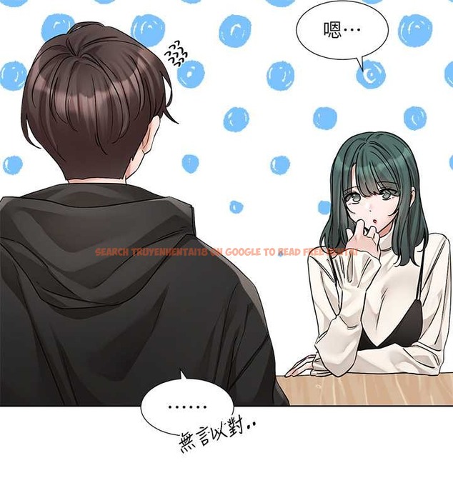 查看漫画社團學姊 - 第186話-一堆女生都說喜歡你? - tymanga.com中的2079093图片