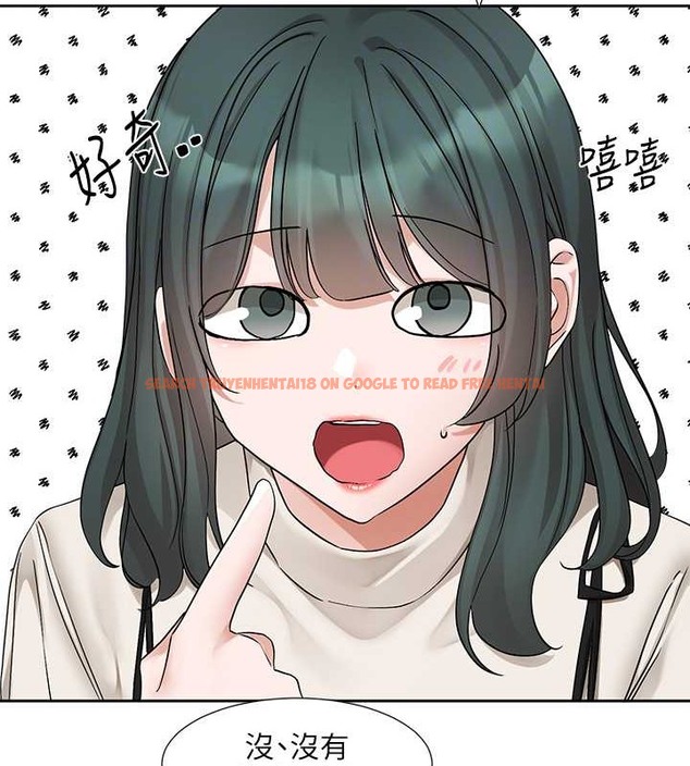 查看漫画社團學姊 - 第186話-一堆女生都說喜歡你? - tymanga.com中的2079100图片