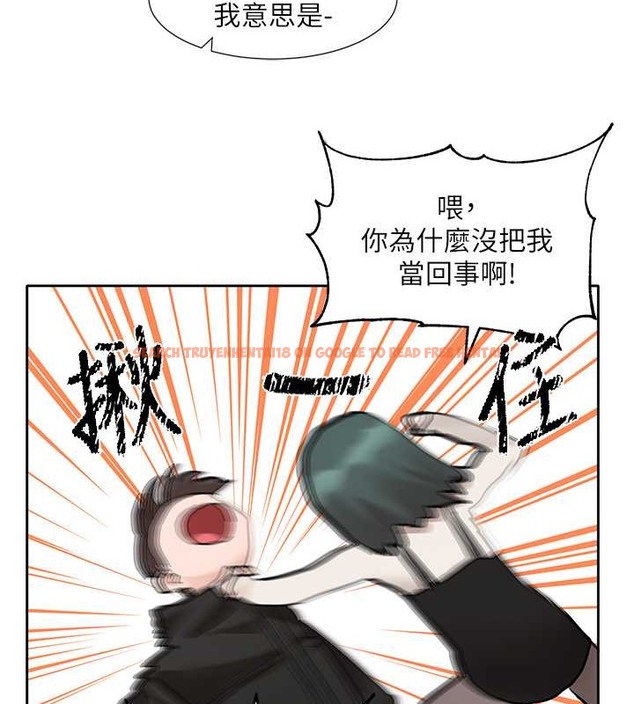 查看漫画社團學姊 - 第186話-一堆女生都說喜歡你? - tymanga.com中的2079101图片