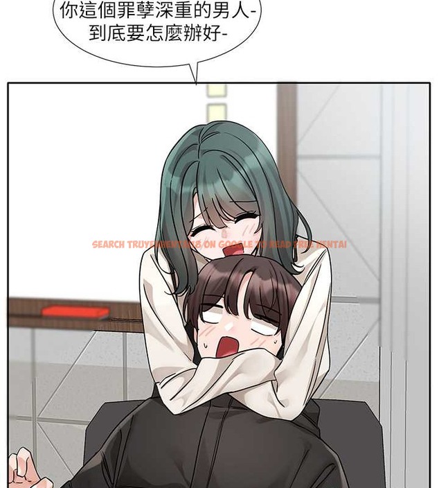 查看漫画社團學姊 - 第186話-一堆女生都說喜歡你? - tymanga.com中的2079105图片
