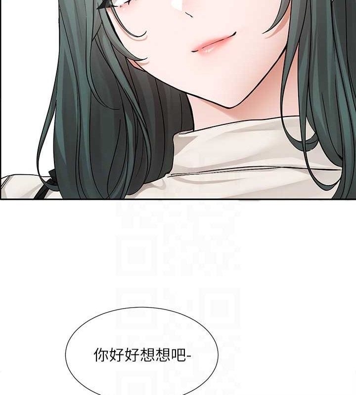 查看漫画社團學姊 - 第186話-一堆女生都說喜歡你? - tymanga.com中的2079108图片
