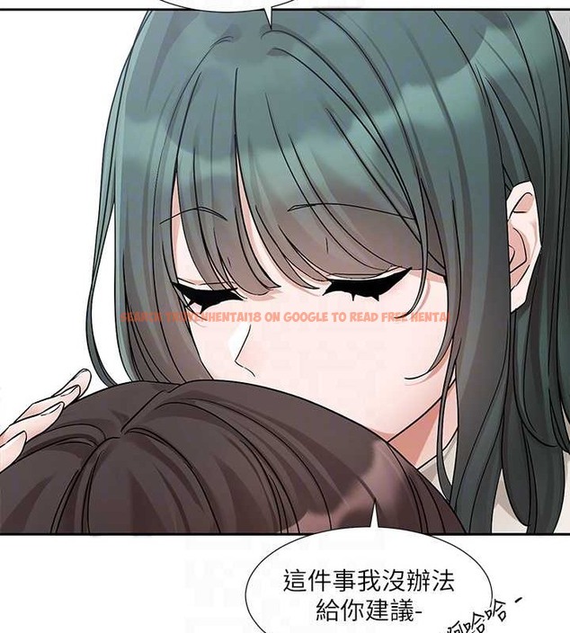 查看漫画社團學姊 - 第186話-一堆女生都說喜歡你? - tymanga.com中的2079109图片