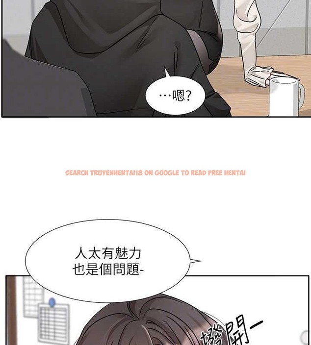 查看漫画社團學姊 - 第186話-一堆女生都說喜歡你? - tymanga.com中的2079111图片