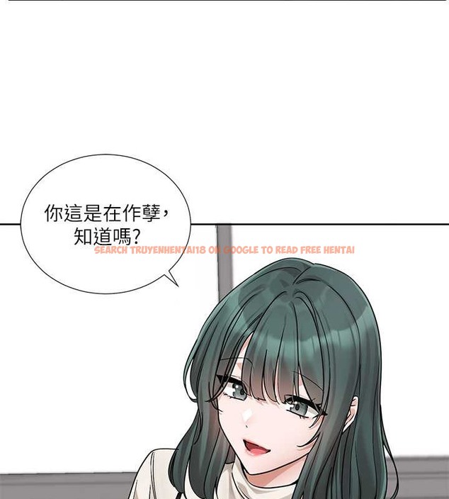 查看漫画社團學姊 - 第186話-一堆女生都說喜歡你? - tymanga.com中的2079113图片