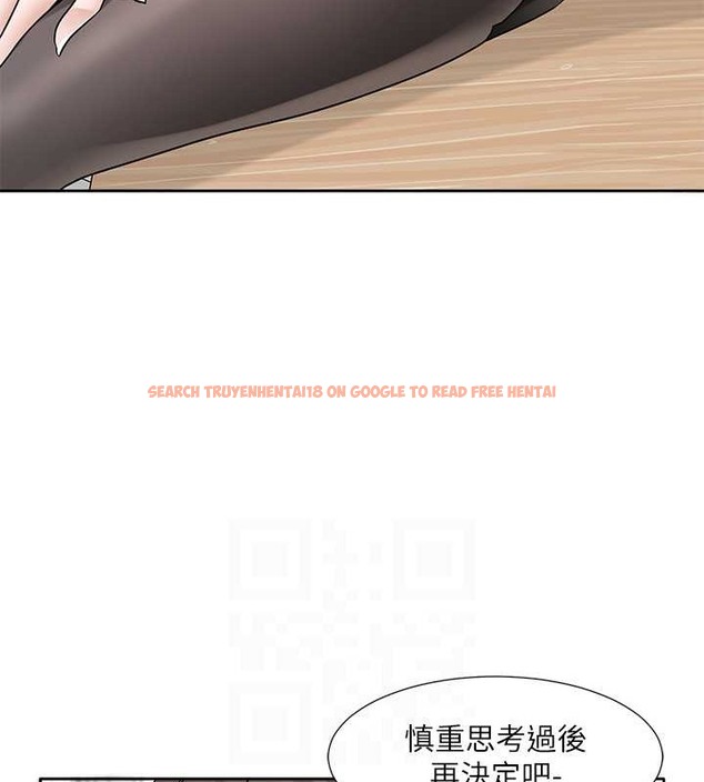 查看漫画社團學姊 - 第186話-一堆女生都說喜歡你? - tymanga.com中的2079115图片