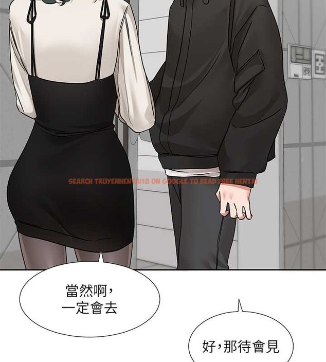 查看漫画社團學姊 - 第186話-一堆女生都說喜歡你? - tymanga.com中的2079120图片