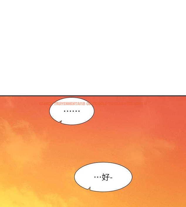 查看漫画社團學姊 - 第186話-一堆女生都說喜歡你? - tymanga.com中的2079127图片