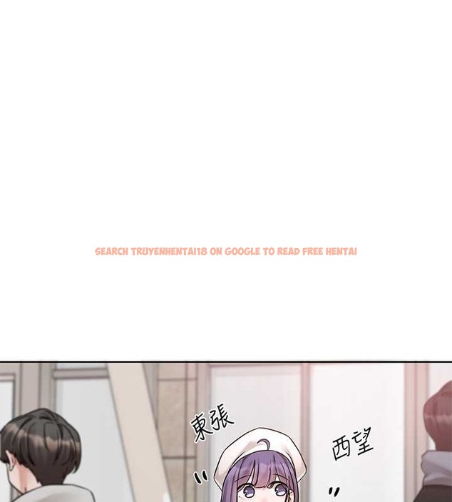 查看漫画社團學姊 - 第186話-一堆女生都說喜歡你? - tymanga.com中的2079129图片