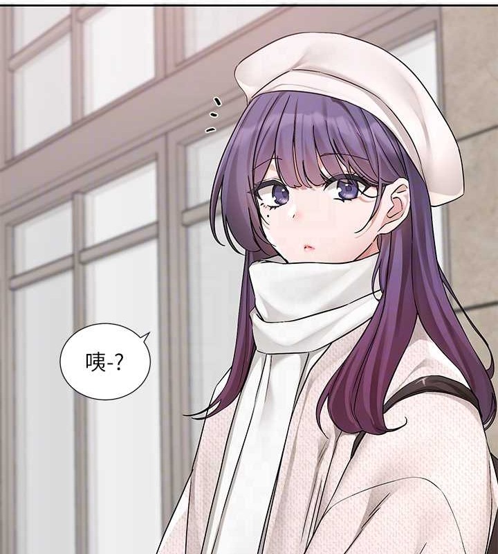 查看漫画社團學姊 - 第186話-一堆女生都說喜歡你? - tymanga.com中的2079131图片