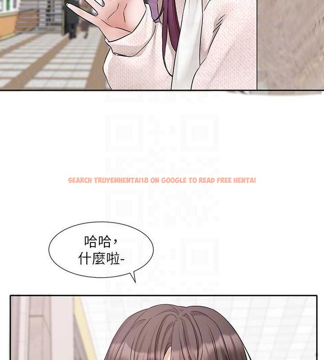 查看漫画社團學姊 - 第186話-一堆女生都說喜歡你? - tymanga.com中的2079136图片