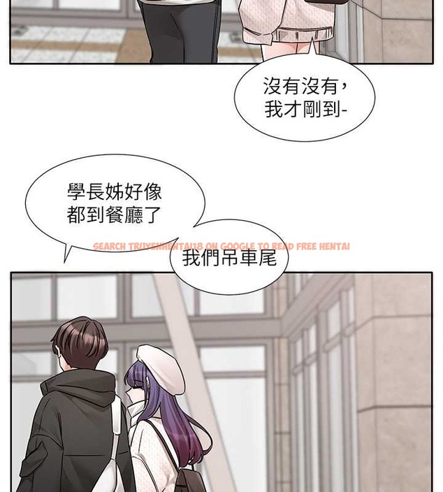 查看漫画社團學姊 - 第186話-一堆女生都說喜歡你? - tymanga.com中的2079139图片