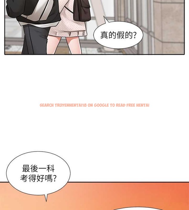 查看漫画社團學姊 - 第186話-一堆女生都說喜歡你? - tymanga.com中的2079140图片