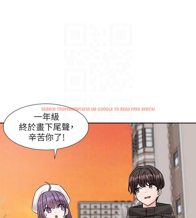 查看漫画社團學姊 - 第186話-一堆女生都說喜歡你? - tymanga.com中的2079142图片