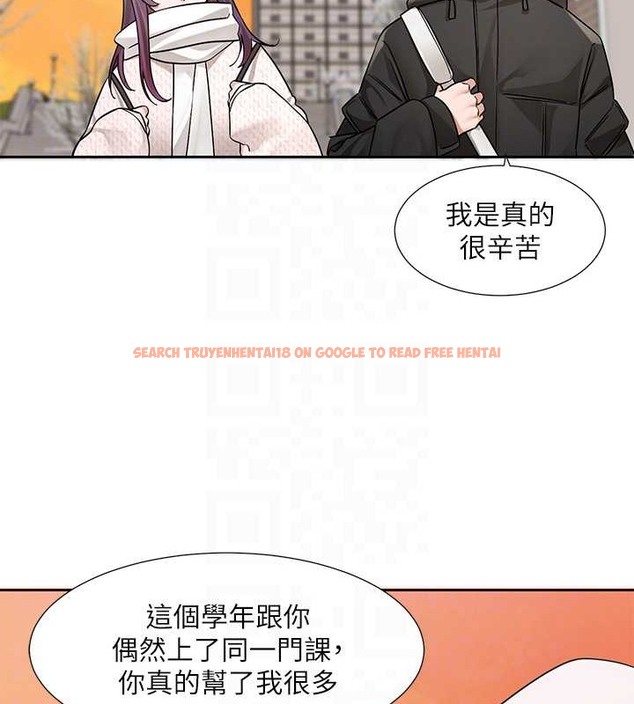 查看漫画社團學姊 - 第186話-一堆女生都說喜歡你? - tymanga.com中的2079143图片