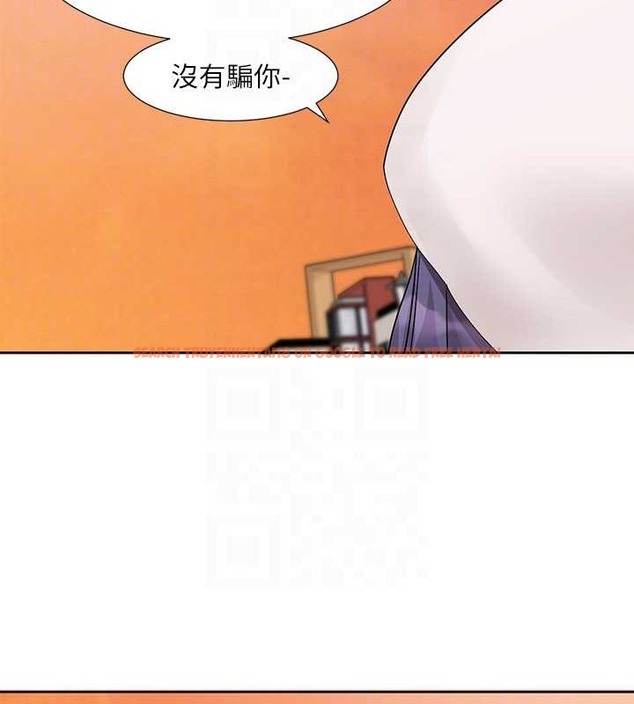查看漫画社團學姊 - 第186話-一堆女生都說喜歡你? - tymanga.com中的2079144图片