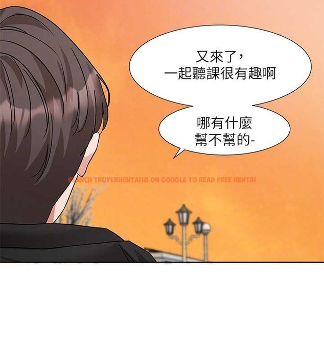 查看漫画社團學姊 - 第186話-一堆女生都說喜歡你? - tymanga.com中的2079145图片