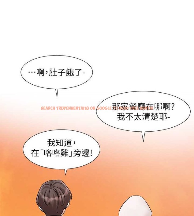 查看漫画社團學姊 - 第186話-一堆女生都說喜歡你? - tymanga.com中的2079154图片