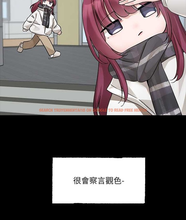 查看漫画社團學姊 - 第187話-劉小冉，跟妳在一起很開心 - tymanga.com中的2128181图片