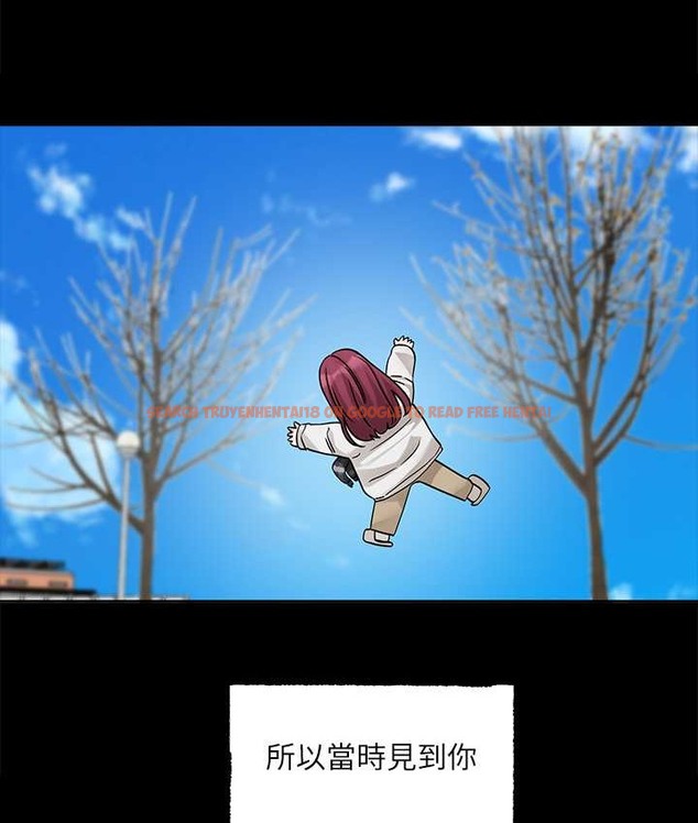 查看漫画社團學姊 - 第187話-劉小冉，跟妳在一起很開心 - tymanga.com中的2128184图片