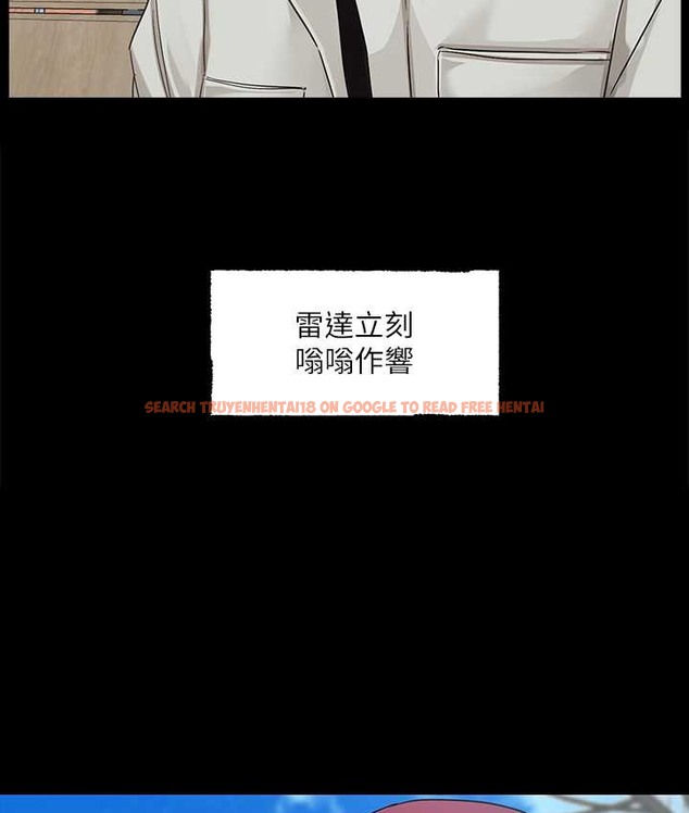 查看漫画社團學姊 - 第187話-劉小冉，跟妳在一起很開心 - tymanga.com中的2128186图片