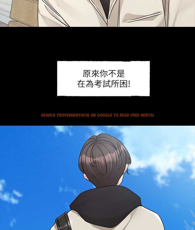 查看漫画社團學姊 - 第187話-劉小冉，跟妳在一起很開心 - tymanga.com中的2128189图片