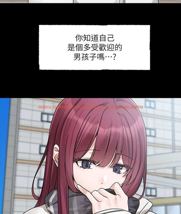 查看漫画社團學姊 - 第187話-劉小冉，跟妳在一起很開心 - tymanga.com中的2128192图片
