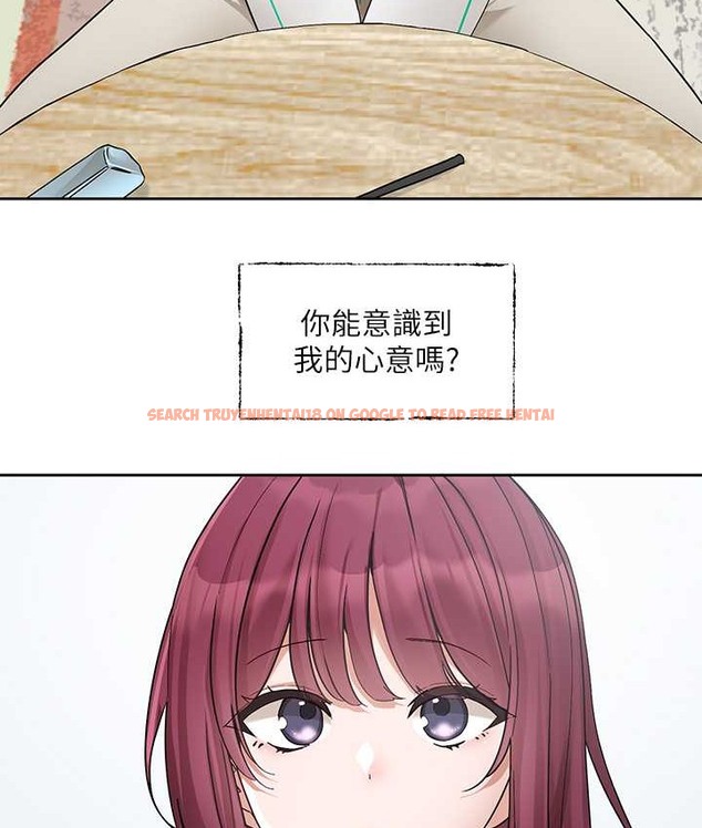 查看漫画社團學姊 - 第187話-劉小冉，跟妳在一起很開心 - tymanga.com中的2128195图片