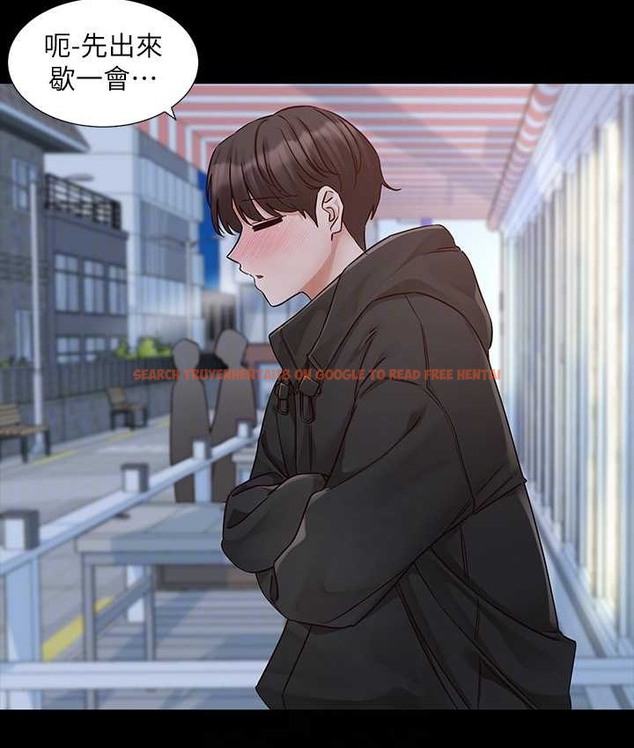 查看漫画社團學姊 - 第187話-劉小冉，跟妳在一起很開心 - tymanga.com中的2128197图片