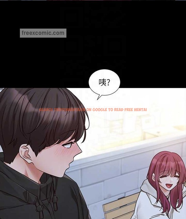 查看漫画社團學姊 - 第187話-劉小冉，跟妳在一起很開心 - tymanga.com中的2128199图片